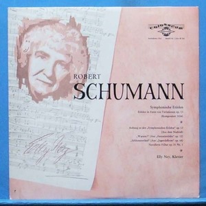Elly Ney, Schumann piano