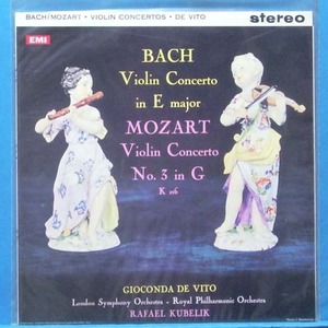de Vito, Bach/Mozart violin concertos (미개봉)