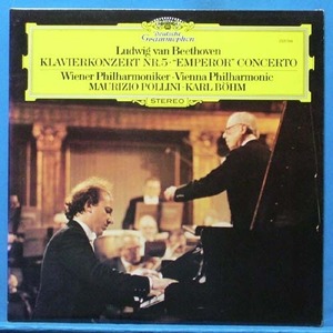 Pollini, Beethoven piano concerto No.5  (미개봉)