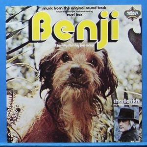 Benji OST (I feel love)