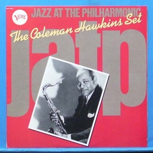 the Coleman Hawkins set (미국 Polydor)