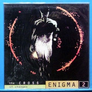 Enigma 2 (미개봉)