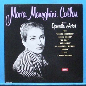 Maria Callas sings operatic arias