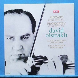 Oistrakh, Mozart/Prokofiev violin concertos