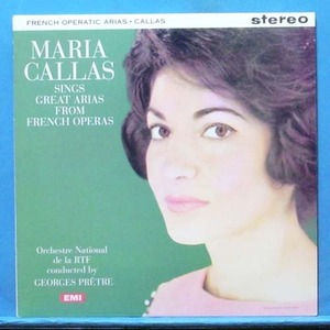 Callas sings great arias from French operas