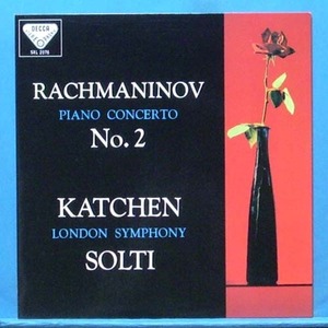 Katchen, Rachmaninov piano concerto