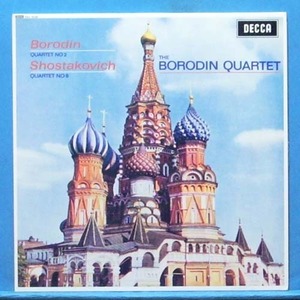Borodin Quartet, Borodin/Shostakovich quartets