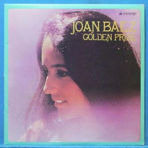 Joan Baez golden prize