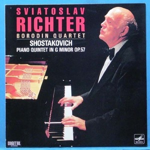 Richter+Borodin Quartet, Shostakovich quintet