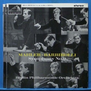 Barbirolli, Mahler 교향곡 9번 2LP&#039;s
