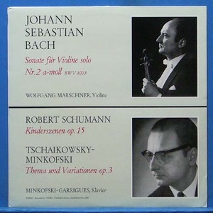 Marschner/Bach solo violin, Garrigues/Schumann piano