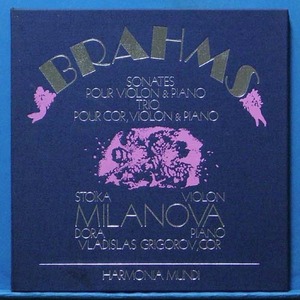 Milanova, Brahms violin sonatas 2LP&#039;s