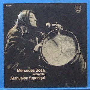 Mercedes Sosa + Atahualpa Yupanqui