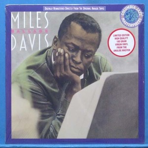 Miles Davis (ballads) 미개봉