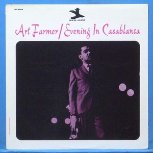 Art Farmer (evening in Casablanca) 미국 New Jazz 모노 초반