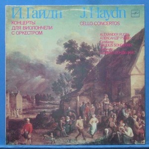 Rudin, Haydn cello concertos