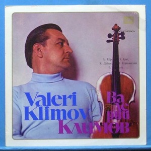 Klimov, Corelli/Grieg/Debussy violin