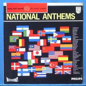 National anthems 36개국 국가 연주