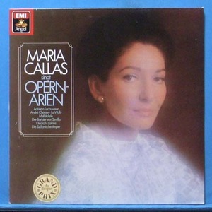 Maria Callas singt opern-arien