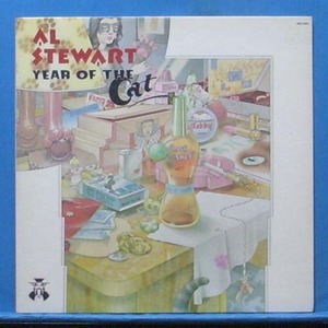Al Stewart (year of the cat)