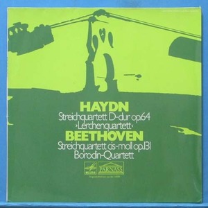 Borodin Quartet, Haydn/Beethoven string quartets