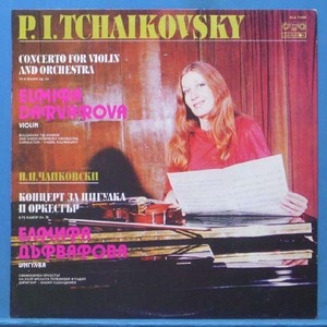 Elmira Darvarova, Tchaikovsky violin concerto 
