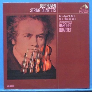Barchet Quartet, Beethoven string quartets