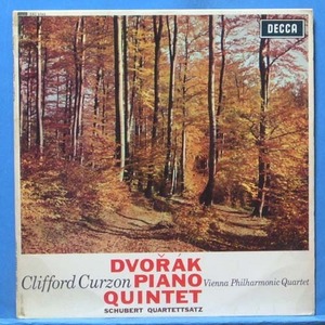 Curzon+Vienna Phil Quartet, Dvorak piano quintet