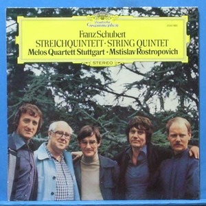 Rostropovich+Melos Quartet, Schubert string quintet