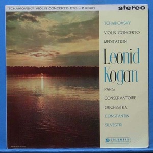 Kogan, Tchaikovsky violin concerto 초반