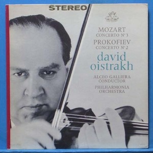 Oisrtach, Mozart/Prokofiev violin concertos