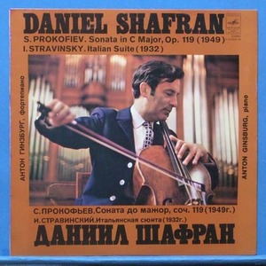 Shafran, Prokokiev/Stravinsky cello sonatas