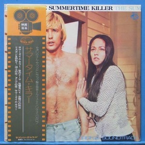 the Summertime killer OST (일본 제작반)
