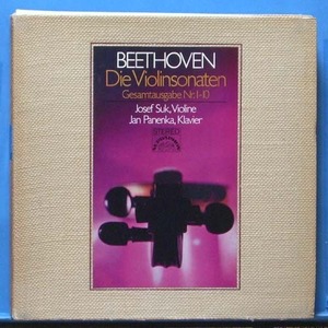 Suk, Beethoven violin sonatas No.1-10, 5LP&#039;s