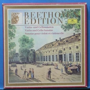 Beethoven violin &amp; cello sonatas 8LP&#039;s