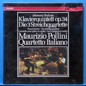 Pollini+Q.Italiano, Brahms quintet/quartets 3LP&#039;s (미개봉) 