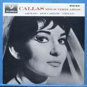Callas sings Verdi arias