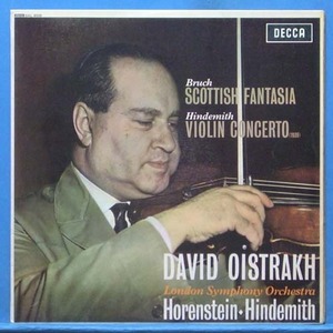 Oistrakh, Bruch/Hindemith violin concertos