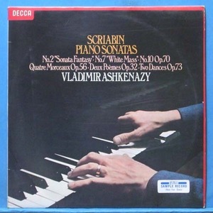 Ashkenazy, Scriabin piano sonatas 비매품