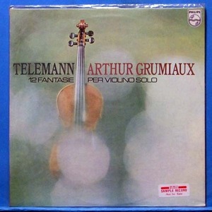 Grumiaux, Telemann 12 violin solo (비매품 미개봉)
