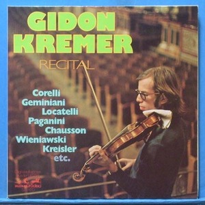 Gidon Kremer recital 2LP&#039;s