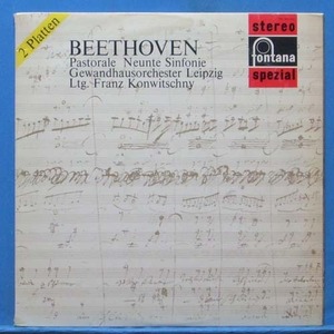 Konwitschny, Beethoven 교향곡 6 &amp; 9번 2LP&#039;s