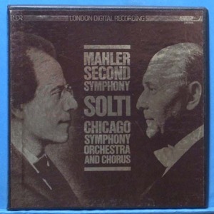 Solti, Mahler 교향곡 2번 2LP&#039;s