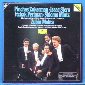 Ida Haendel/Zukerman/Stern/Perlman violin works 2LP&#039;s (미개봉)