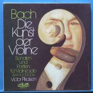Pikaizen, Bach 무반주 바이올린 3LP&#039;s