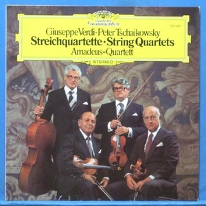 Amadeus-Quartett, Tchaikovsky quartet No.1