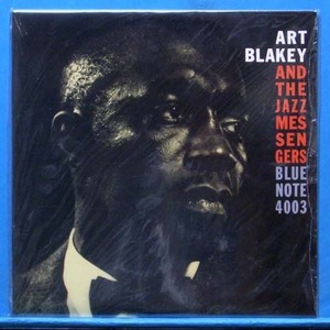 Art Blakey and the Jazz Messengers (re-issued 미개봉)