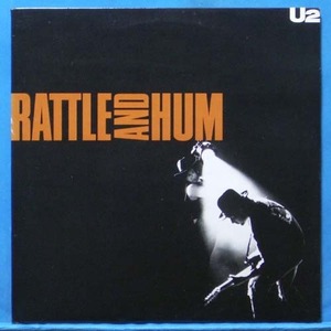 U2 (battle and hum) 2LP&#039;s