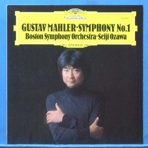 Seiji Ozawa, Mahler 교향곡 1번