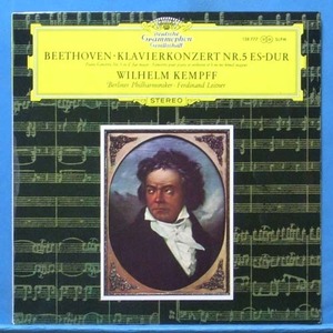 Kempff, Beethoven piano concerto No.5